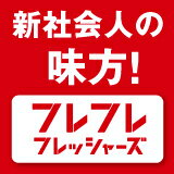 ���Ҳ�ͤ�̣������ŷ�Ծ줬���뤫�������