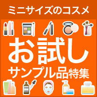 �ߥ˥������Υ����ᤪ�����ץ����ý���