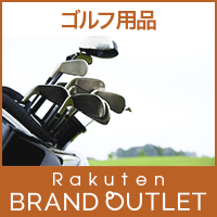 ��ŷ�Ǹ��Ĥ��롢�֥��ɸ��������ȥ�åȾ���