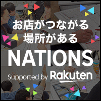 �͵����ʤ����ޤ줿���ä����ϡġ�