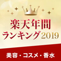 2019ǯ�˳�ŷ�Ծ�ǺǤ���줿�����ƥ�ϡ�