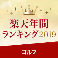 2019ǯ�˳�ŷ�Ծ�ǺǤ���줿�����ƥ�ϡ�