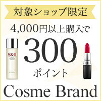 4,000�߰ʾ������300�ݥ���ȥץ쥼��ȡ�