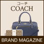 コーチ（Coach）の最新・人気アイテムをお取り扱いしています。