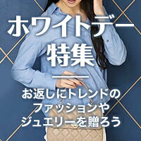 楽天市場 ジュエリー アクセサリー インターネット通販 オンラインショッピング