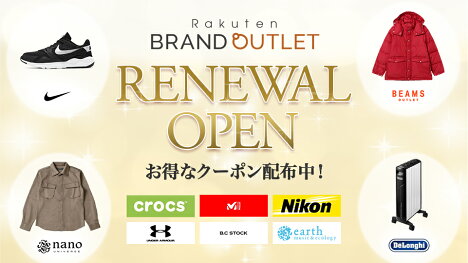 アコー ドナー 居眠りする 楽天 レディース 人気 ショップ 7i Org
