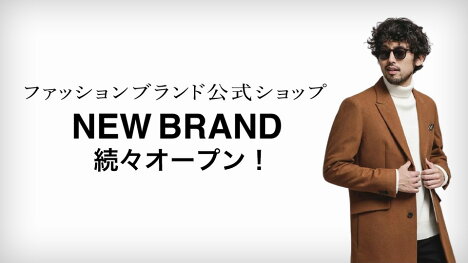 楽天市場 メンズファッション インターネット通販 オンラインショッピング 楽天市場 メンズファッション インターネット通販 オンラインショッピング
