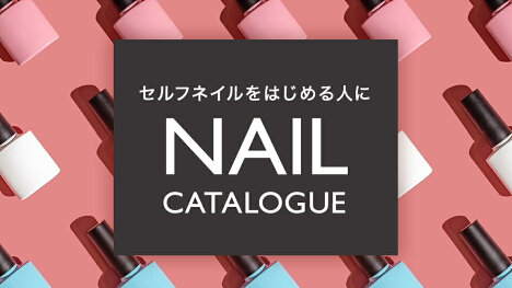 楽天市場 美容 コスメ 化粧品 インターネット通販 オンラインショッピング 楽天市場 美容 コスメ 化粧品 インターネット通販 オンラインショッピング