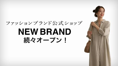 70以上 痩せ型 ブランド レディース すべての靴の画像 70以上 痩せ型 ブランド レディース すべての靴の画像