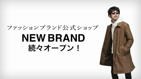 楽天市場 メンズファッション インターネット通販 オンラインショッピング