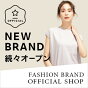 NEW BRAND続々オープン！