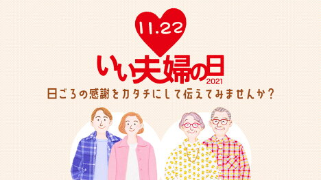 楽天市場 レディースファッション インターネット通販 オンラインショッピング