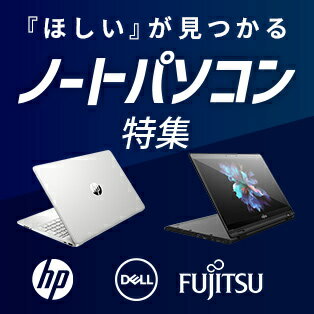 楽天市場 セキュリティワイヤーロック Pcアクセサリー パソコン 周辺機器 の通販