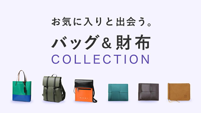 楽天市場 メンズファッション インターネット通販 オンラインショッピング