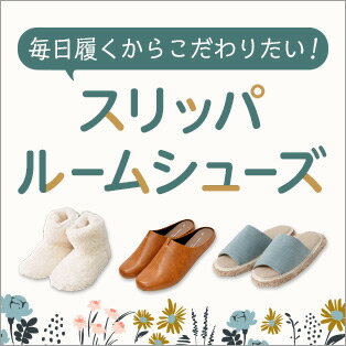 楽天市場】担架（防災関連グッズ｜日用品雑貨・文房具・手芸）の通販