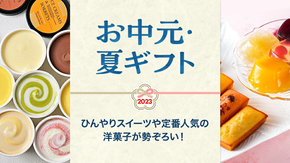 新登場 チーズミルク２５ ふくもものおやつ1 i9tmg.com.br