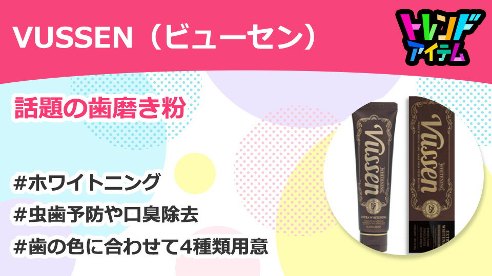 楽天市場】ダイエット・健康 |インターネット通販・オンラインショッピング