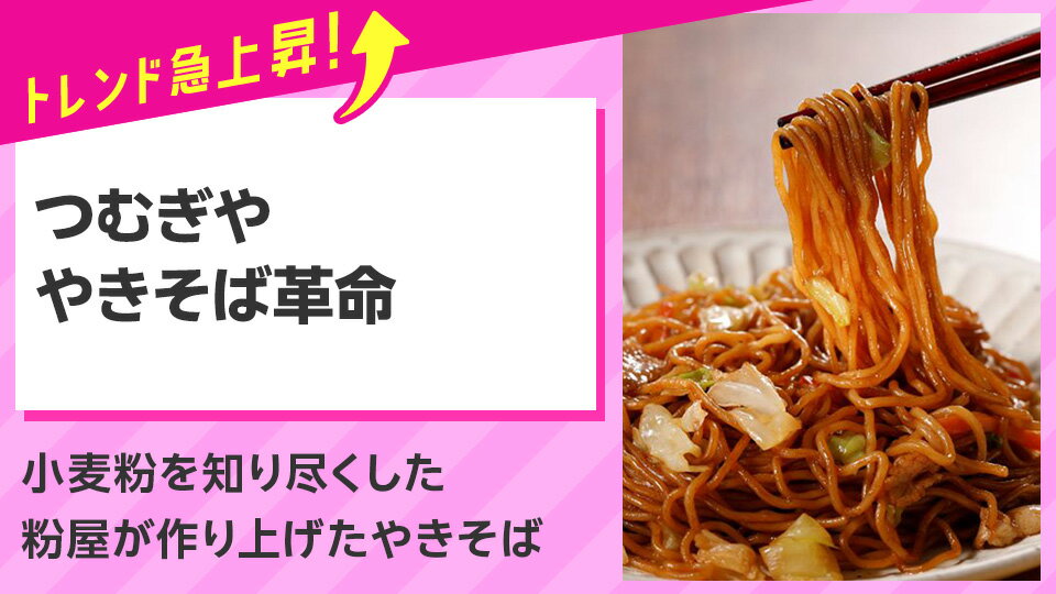 電子レンジで4分チンするだけ