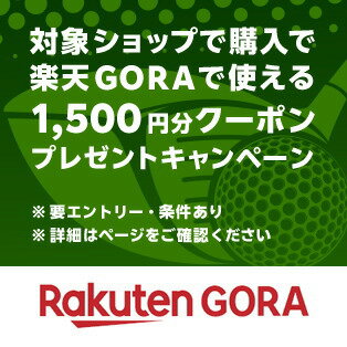 楽天市場×楽天GORA