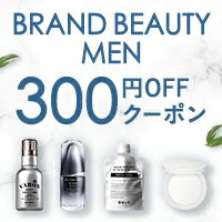 BRAND BEAUTY MEN