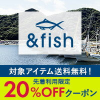 &fish～魚がつなぐヒトとミライ～