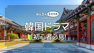 楽天市場】CD・DVDの通販