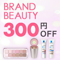 コスメブランド公式ショップが勢揃い