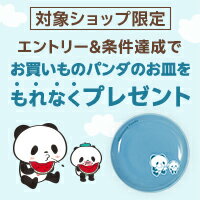グルメもファッションも！