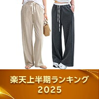 楽天市場でもっとも売れたTOP30をご紹介