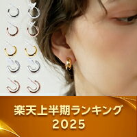 楽天市場でもっとも売れたTOP30をご紹介
