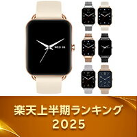 楽天市場でもっとも売れたTOP30をご紹介