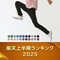楽天市場でもっとも売れたTOP30をご紹介