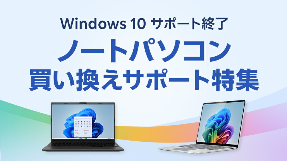 値下げ！！【新品未開封】Switch＆PS4 ゲームソフト４点セット Amazon.co.jp: : すべてのカテゴリー