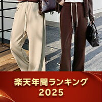 楽天市場で最も売れたTOP30をご紹介