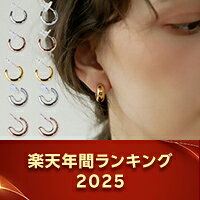 楽天市場で最も売れたTOP30をご紹介