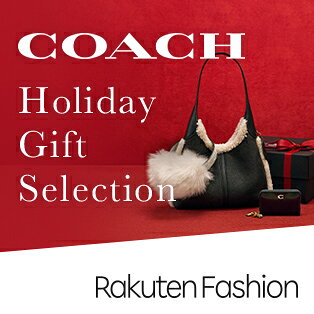 新しい冒険に、輝きを添える贈り物を