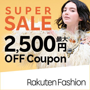 人気ブランド公式アイテムをクーポンでお得にゲット！