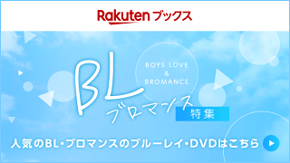 楽天市場】CD・DVDの通販