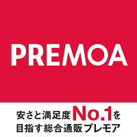 総合通販PREMOA 楽天市場店