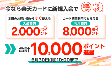 【中古】 トクする税金の知恵袋 知らないとソンをする節税・減税・無税の知恵 ’９８年版/日本文芸社/大久保善平 楽天市場】【中古】 トクする税金の知恵袋 知らないとソンをする