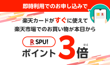 インベスターZ 全巻セット 専用BOX＋透明カバー 楽天市場】[新品]インベスターZ (1-21巻 全巻) 三田紀房先生描き