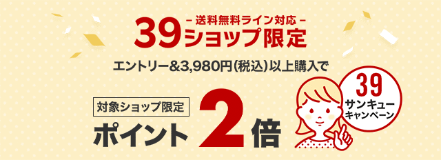 市場 ☆最大400円OFFクーポン配布中 ワンラックドッグメンテナンスミルク