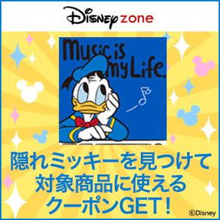 ミッキー