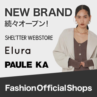 Zara21福袋の予約日程や販売情報 価格と中身ネタバレ Lucky Bag Get