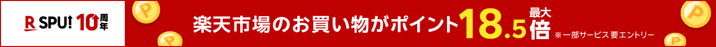 subfestival banner