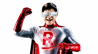 Rakuten Card
