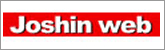 Joshin web