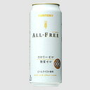 ノンアルコール