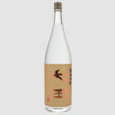 米焼酎