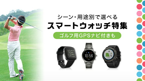 楽天市場 ゴルフ用品 ゴルフクラブ インターネット通販 オンラインショッピング 楽天市場 ゴルフ用品 ゴルフクラブ インターネット通販 オンラインショッピング